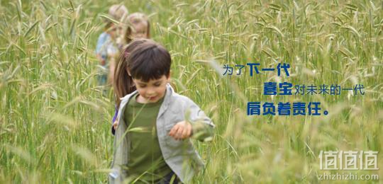 澳洲贝拉米和德国喜宝哪款更好