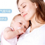 10月19日日亚精选：一波Pigeon贝亲婴幼儿用品9折小集合