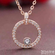 Swarovski 施华洛世奇 Creativity Circle 玫瑰金色密镶仿水晶圆环项链 5202446 Prime会员免费直邮含税