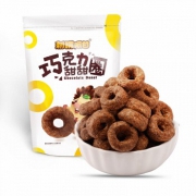 刺猬阿甘 甜甜圈 甜品办公室休闲小零食 50g*1袋