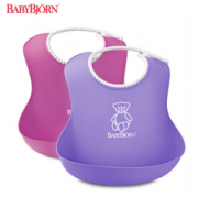 瑞典BABYBJORN Soft Bib 防碎屑儿童围嘴(粉色+紫色 2只装)
