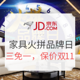 822df3b3a9db9984daa6c3470ce8d6e9-267x267.jpg