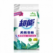 超能天然皂粉/洗衣粉3.2斤（1.6kg*1袋）