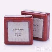 香港直邮，雪花秀 宫中蜜皂 70g*2块