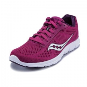 saucony 圣康尼 IDEAL S15269 缓冲跑鞋 *3双