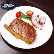 骏德 澳洲家庭牛排套餐 13片