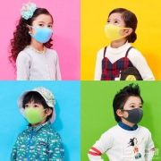 Pitta Mask 儿童彩色防雾霾口罩3个装*3盒 2色
