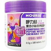 NOURSE 卫仕 咿力肠猫用 复合小肽营养咀嚼片 90g（180片） *4件