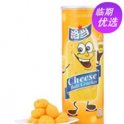 马来西亚进口 洛当黄金奶酪圈 80g*3桶