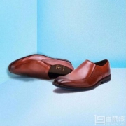 Clarks 其乐 Prangley Step 男士真皮休闲鞋 两色