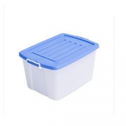 禧天龙  树脂塑料收纳箱 52L  29.9元