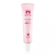 凑单品！红色小象 婴儿芦荟胶35ml   1元