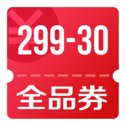 京东优惠券 Plus会员可领399-30全品券