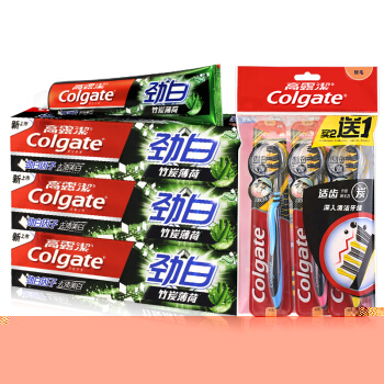 Colgate 高露洁 劲白竹炭薄荷 牙膏牙刷套装（劲白竹炭牙膏120g×3+适齿炭牙刷×3）