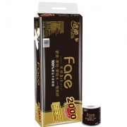 C&S 洁柔  黑Face 加厚4层200g卫生纸*10卷 *3件 +凑单品