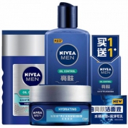 NIVEA妮维雅 男士控油补水润肤洁面套装