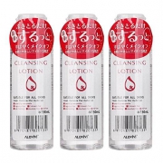 prime会员：alovivi 日本皇后卸妆水150ml*3件