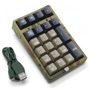 FILCO 斐尔可 Majestouch 圣手2代 数字键盘 茶轴