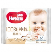 好奇Huggies 棉柔巾 干湿两用 10抽