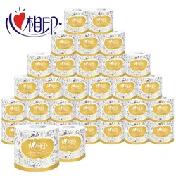 双11预售！ 心相印 商务系列 有芯卷纸 120g*30卷    27.9元（定金9.9元，尾款18元）