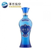洋河蓝色经典 海之蓝 52度 整箱装白酒 240ml*12瓶 口感绵柔浓香型
