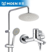 摩恩（MOEN）  90108+2293EC+m22034 不锈钢超薄顶喷手持淋浴花洒套装