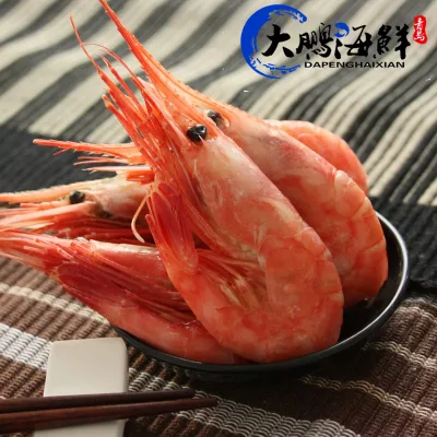 17年新货！加拿大野生北极甜虾 深海捕捞 肉质紧密 蕴含鲜美虾籽 3斤装