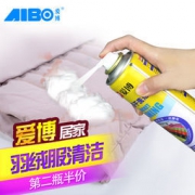 爱博 羽绒服清洗剂 200ml