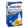 德国本土贝唯他 Bebivita奶粉及辅食购买地址