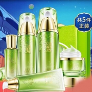 双11预售：百雀羚水能量礼盒护肤品5件套装