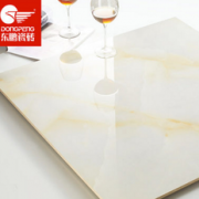 0点预售！ 东鹏 臻皇玉 800EFG20001/800EFG20002 全抛釉瓷砖 800*800    59元（需定金10元）