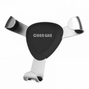 CHEN GKE 车载支架（银色）
