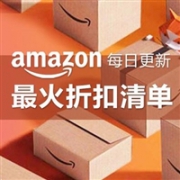 日亚、乐天国际折扣汇总（10月12日更新）