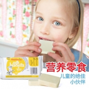 Healtheries 贺寿利 牛奶片草莓味牛奶饼干210g*3包