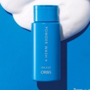 人气产品，ORBIS 奥蜜思 澄净保湿双重酵素洁颜粉 50g*2瓶