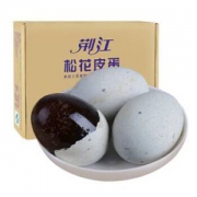 光阳荆江 松花皮蛋家庭装 20枚*55g