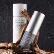 Shiseido 资生堂 男士去皱精华液 30ml  Prime会员免费直邮