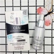 Olay玉兰油新生美白淡斑精华 40ml