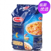 希腊进口 百味来Barilla #41硬质小麦弯曲形意大利通心粉（弯形通心意大利面）500克 袋装