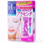 Kose 高丝 美白保湿淡斑面膜 5片 Prime会员凑单免费直邮含税