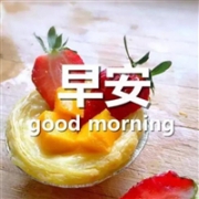 早上好！先来一波日亚补货降价推荐