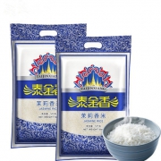 20日0点：泰金香 茉莉香米 5kg*2袋