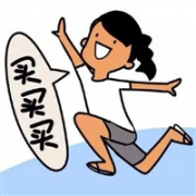 亚马逊海外购精选：Clarks男鞋、女士短靴、SPC面膜、Hanes男士连帽卫衣