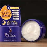 専科 资生堂 蚕丝蛋白高保湿夜用面霜 100g