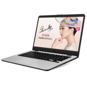 华硕（ASUS）  灵耀S4000UA 14英寸笔记本电脑（i5-7200U、8GB、256GB）