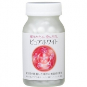 Shiseido 资生堂 Pure White 枸杞美白丸 240粒