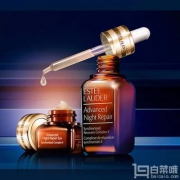 Estee Lauder雅诗兰黛美国官网 买小棕瓶精华50ml或大于50ml