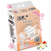 限天津：洁柔（C&S）抽纸 粉Face 强韧3层135抽面巾纸*3包