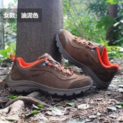 探路者 TFAA92055 女士户外登山鞋徒步鞋