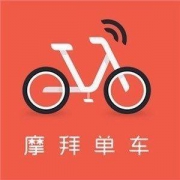 免费领摩拜单车月卡